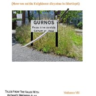 file: The Way of The Samurai - Vol 7 The Annals of Boz