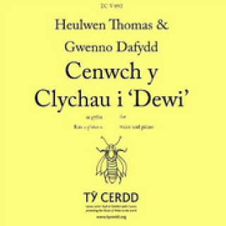 Saint David&rsquo;s Day Anthem manuscript cover