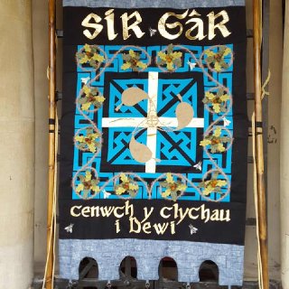 Sir G&acirc;r - Llun gore