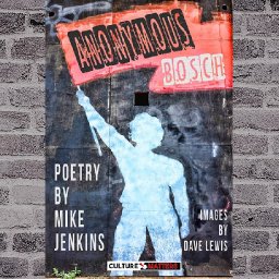 review-merthyr-rhyming-anonymous-bosch-and-ballad-of-the-black-domain