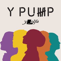 y-pump-innovative-book-series-to-launch-a-new-generation-of-welsh-writers