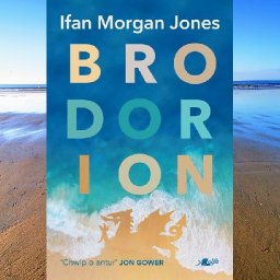 review-brodorion-argues-that-the-idea-of-national-supremacy-ultimately-leads-to-destruction