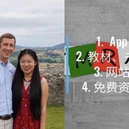 welsh-learner-launches-digital-channel-to-learn-welsh-in-china