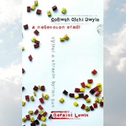 review-cofiwch-olchi-dwylo-is-an-arresting-array-of-stories-set-in-ceredigion-over-the-testing-times-of-covid