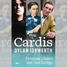 review-cardis-by-dylan-iorwerth