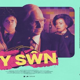 watch-exclusive-first-look-at-film-documenting-the-battle-to-establish-s4c