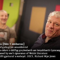 new-podcast-explores-literature-of-old-language