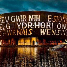 return-of-international-arts-festival-to-celebrate-best-new-music-in-wales