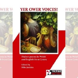 review-yer-ower-voices-edited-by-mike-jenkins
